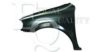 KIA 0K55252211 Wing